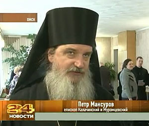 2013_03_13_otvc02