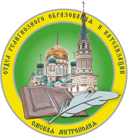 otdel_obrazovaniya