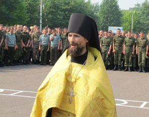 otii