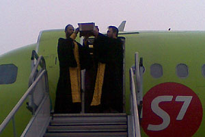 2012_07_29_utrapa