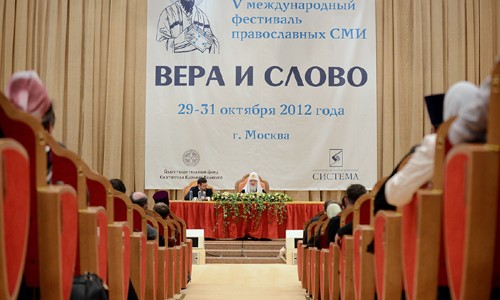 2012_10_31_vis01