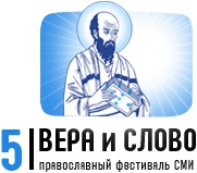 orthomedia5
