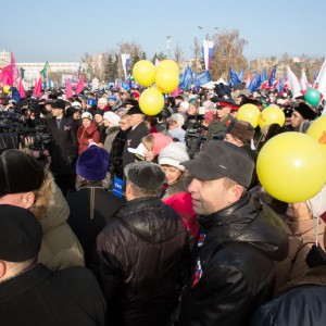 день Народного Единства_ноября 04, 2014_12