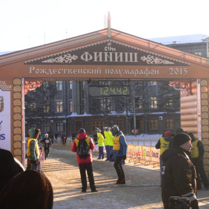 Рождественский полумарафон_Омск_P1210431_января 07, 2015_9
