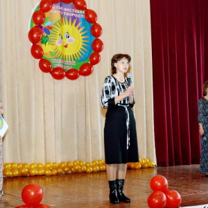 0520_новый размер