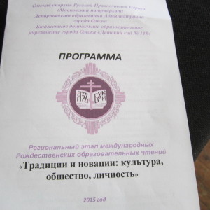 IMG_7858_новый размер