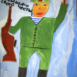 Новиков Михаил, 8 лет, СОШ №135_resize