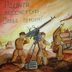 Тихоненко Андрей, 13 лет, СОШ №90 им, Д.М. Карбышева_resize