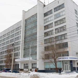 20161208 058 Рождественские чтения Сибирский казачий институт технологий и управления Омск IMG_1820