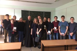 Лекция_26.04.2018