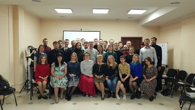 коммуникации