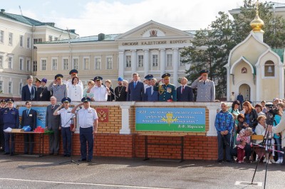 180623 016 17 выпуск Омский кадетский военный корпус митр. Владимир (Иким) IMG_3615
