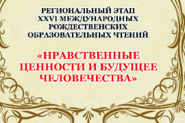 РЧ213_1