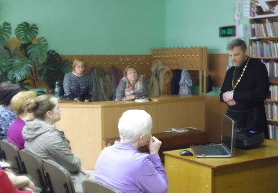 беседы_2