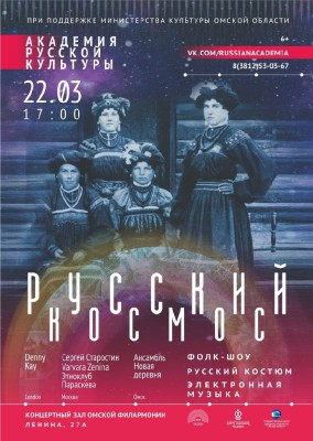 чешегорова_28