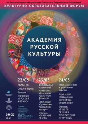 чешегорова_56