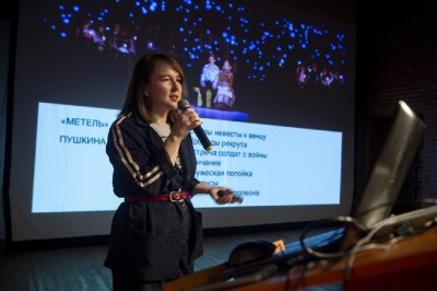 чешегорова_9