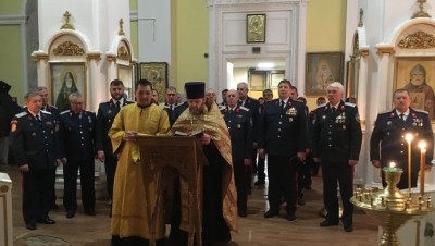 афиша
