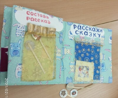 баранцева_книга_1