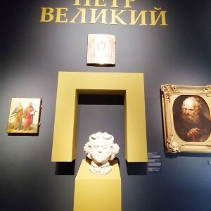 1665393451760