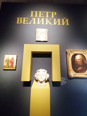1665393451760