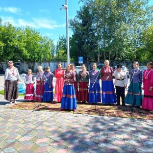 IMG-20230708-WA0084