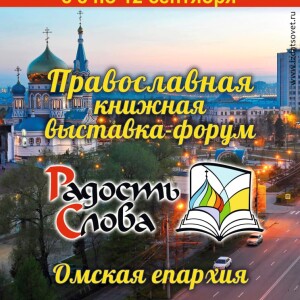 IMG-20230901-WA0008