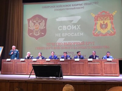 выборыатамана_2