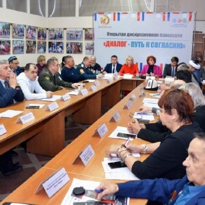 круглыйстол_3
