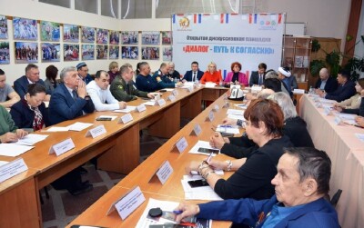 круглыйстол_3