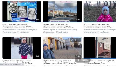 Слайд4