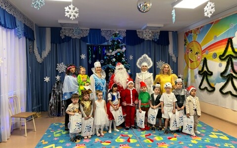 image-28-12-23-01-11-2