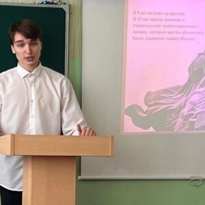 секция_1