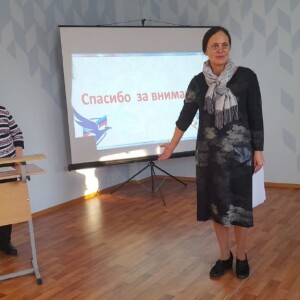 секция_1