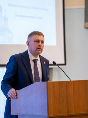 2024.01.10 Рождественские чтения (19)