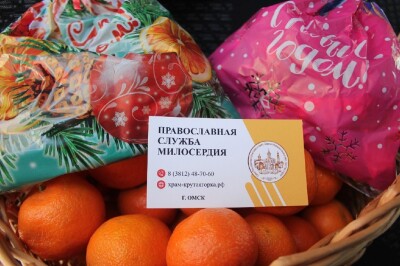 милосердие_8