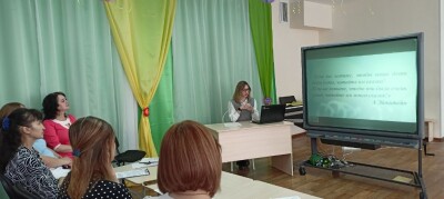 Чтения_3