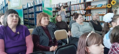 мероприятие_5