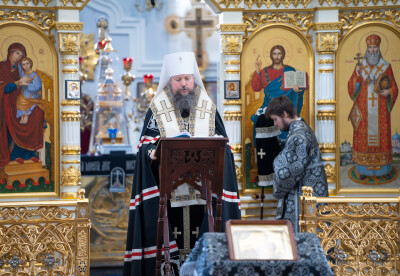 2024.04.17 Мариино стояние (15)