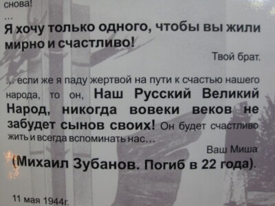 ОмГТУ_3