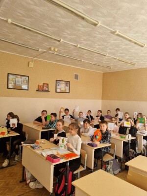 акция_4