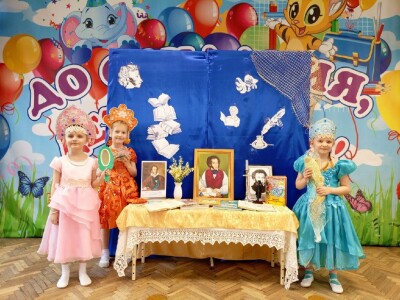 Пушкин_5