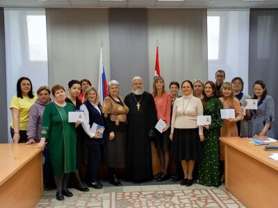 курсы_5
