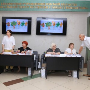 семинар_1