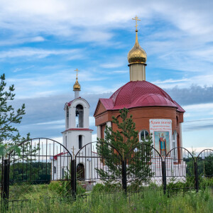 2024.07.05 литургия в храме Святой Мученицы Параскевы с. Чернолучье (1)
