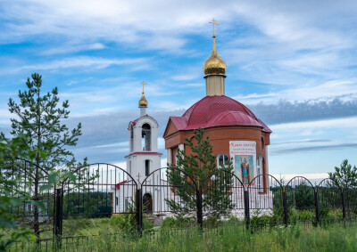 2024.07.05 литургия в храме Святой Мученицы Параскевы с. Чернолучье (1)