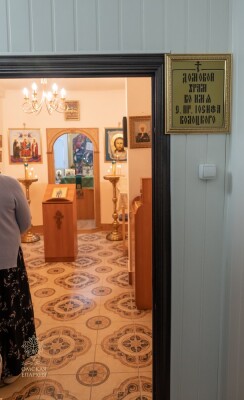 2024.10.31 Литургия (33)