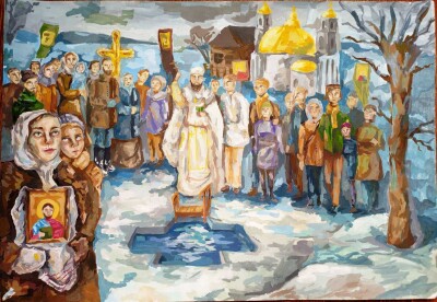 Косычева Анастасия, 12 лет, Крещение Господне__