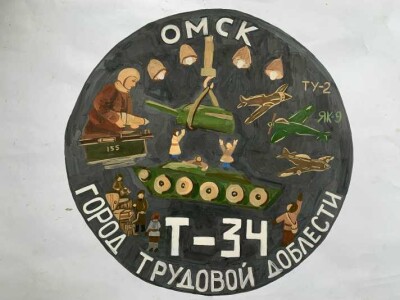 Приходько Артём 13 лет Павлоградская ДШИ Труд лмичей во время ВОВ__