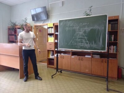 содействие_4